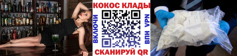 Продажа наркотиков Дмитров Гашиш Метадон Мефедрон