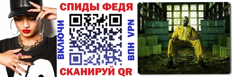 Amphetamine 98%  hydra зеркало  Дмитров  цена  