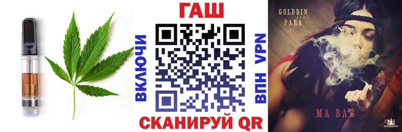 Cannafood конопля  Дмитров 