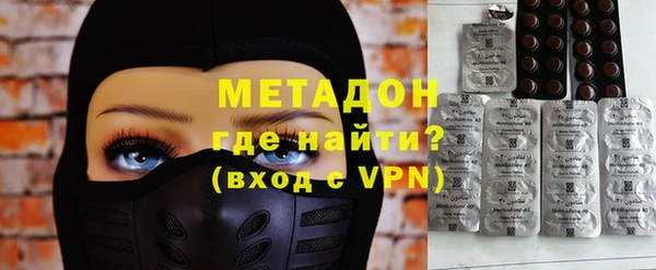 меф VHQ Арсеньев