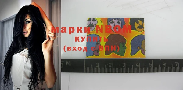 меф VHQ Арсеньев