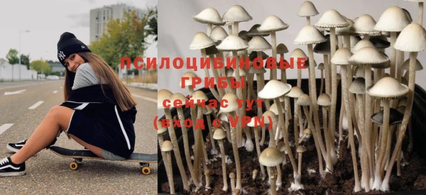 меф VHQ Арсеньев