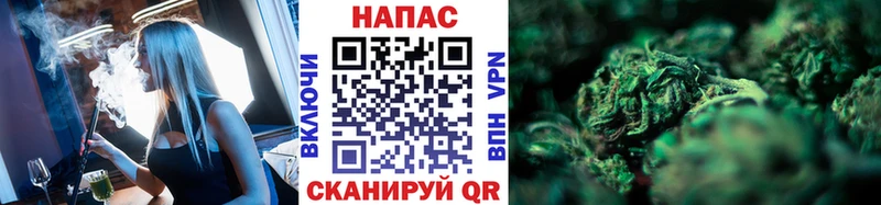 Марихуана MAZAR  omg как войти  Дмитров 